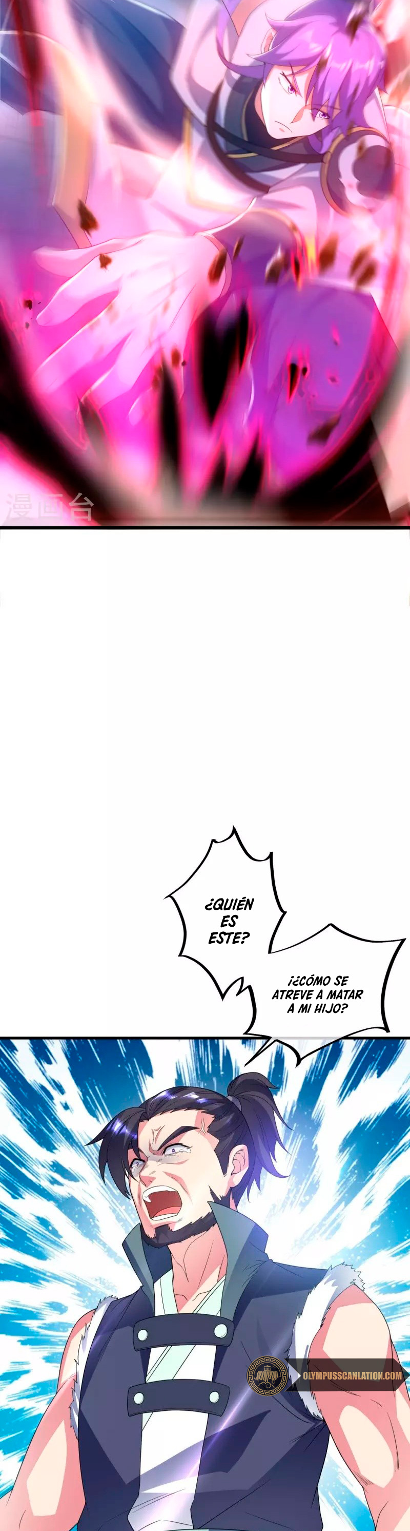 Peerless Battle Spirit Capitulo 433 página 37