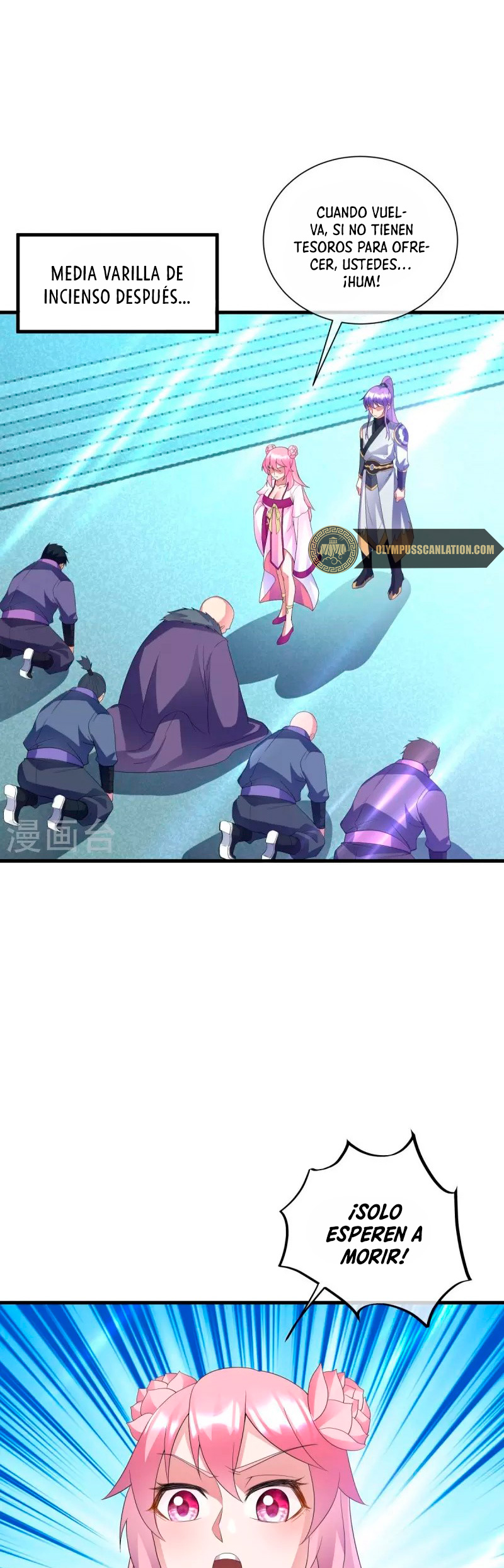 Peerless Battle Spirit Capitulo 433 página 43