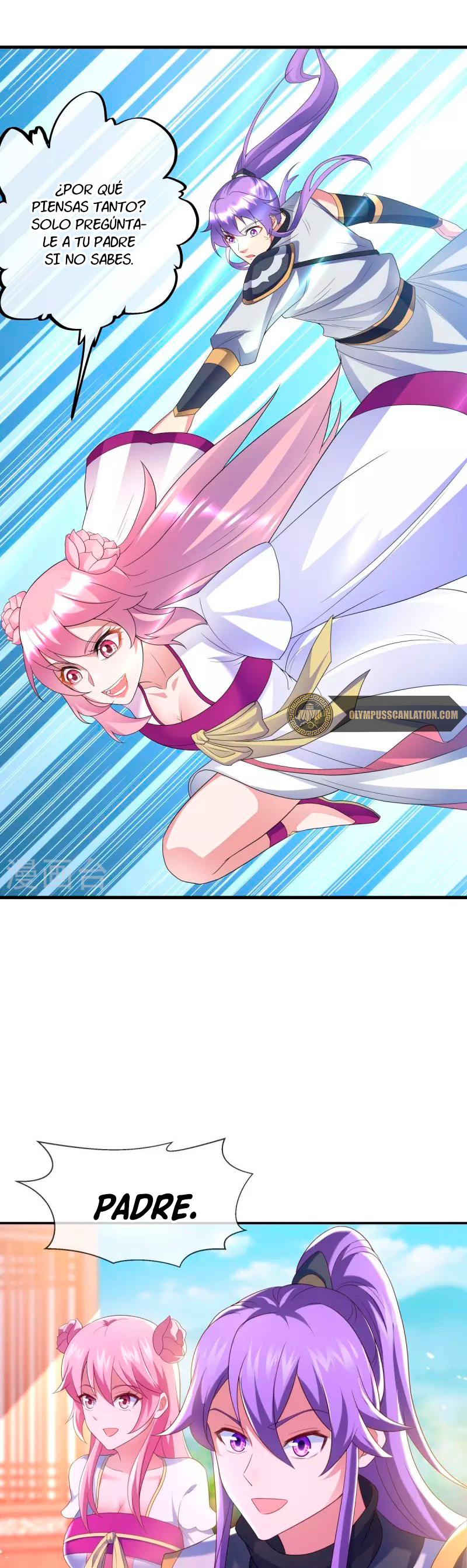 Peerless Battle Spirit Capitulo 434 página 12