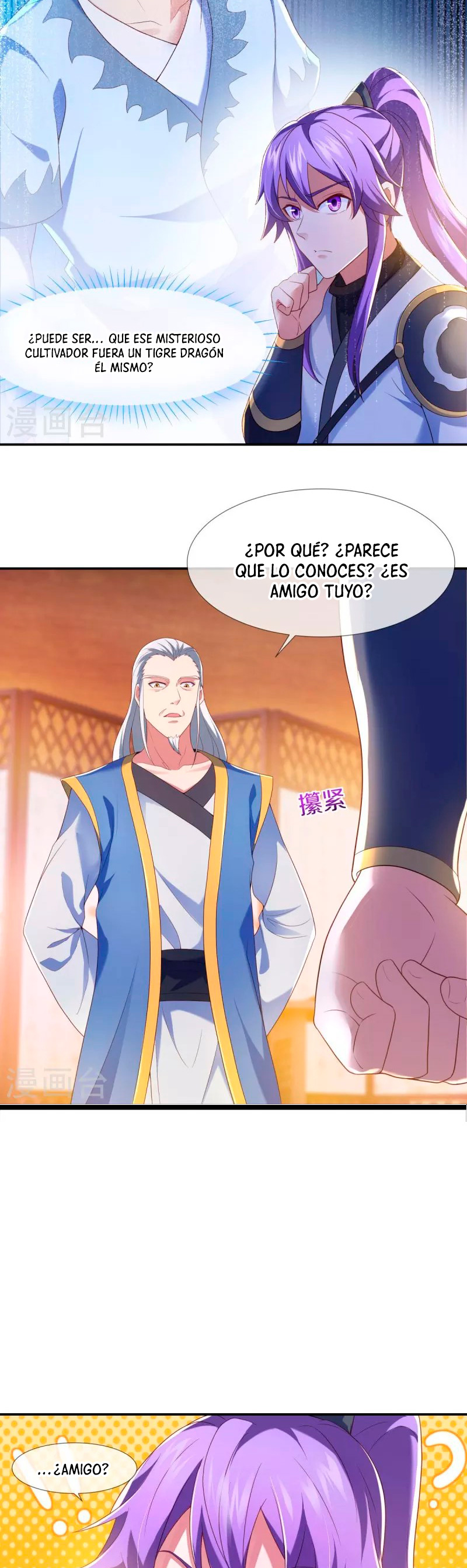 Peerless Battle Spirit Capitulo 434 página 18