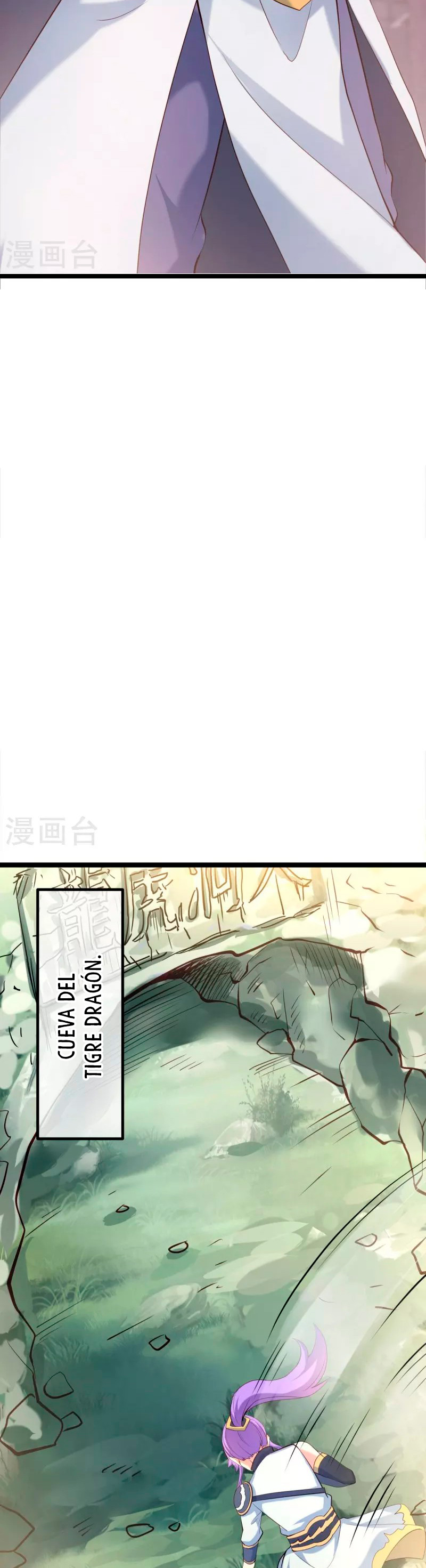 Peerless Battle Spirit Capitulo 434 página 33