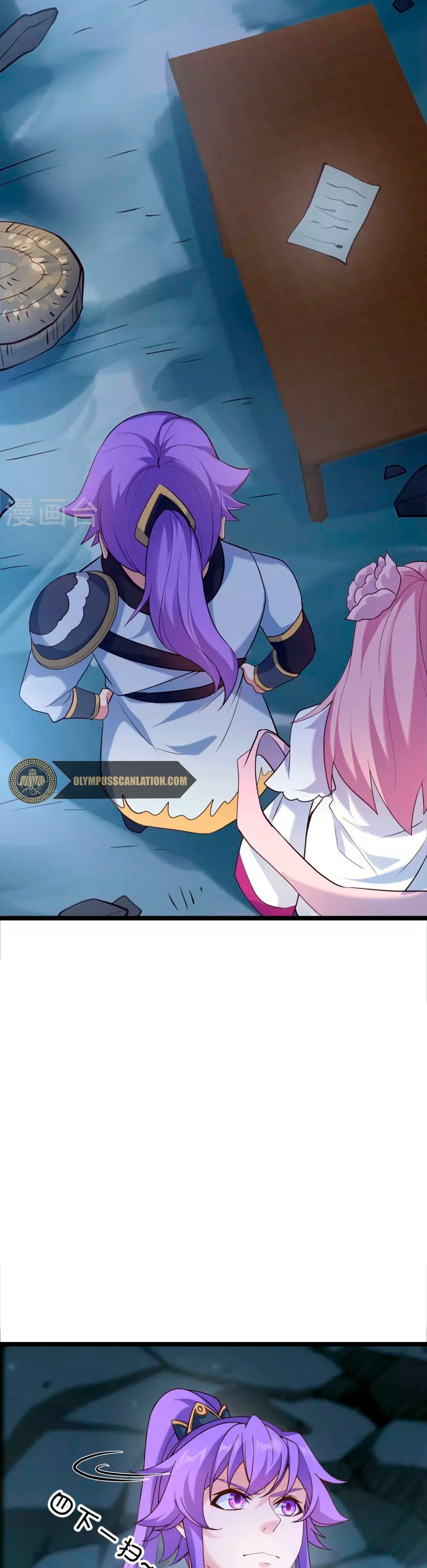 Peerless Battle Spirit Capitulo 434 página 36