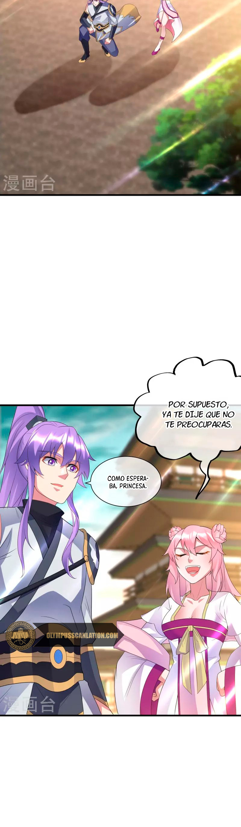 Peerless Battle Spirit Capitulo 434 página 4