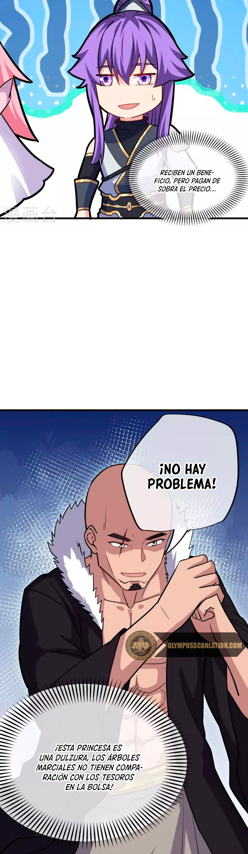 Peerless Battle Spirit Capitulo 435 página 12