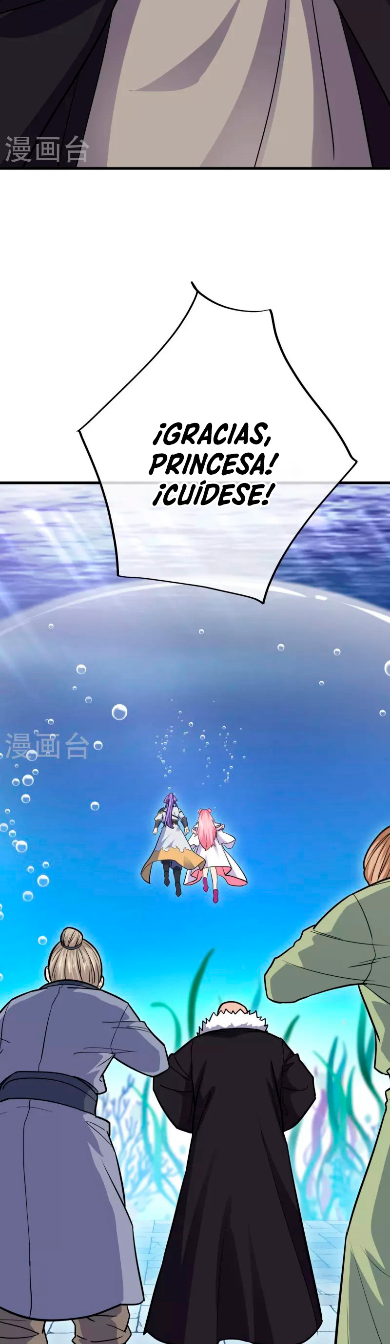 Peerless Battle Spirit Capitulo 435 página 13