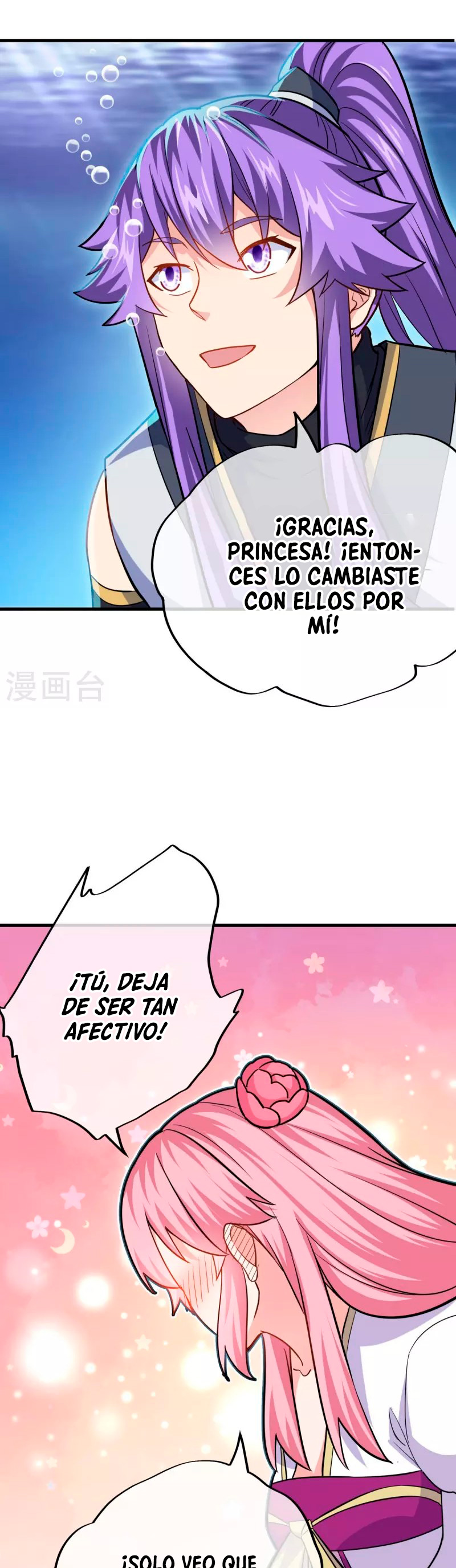 Peerless Battle Spirit Capitulo 435 página 15