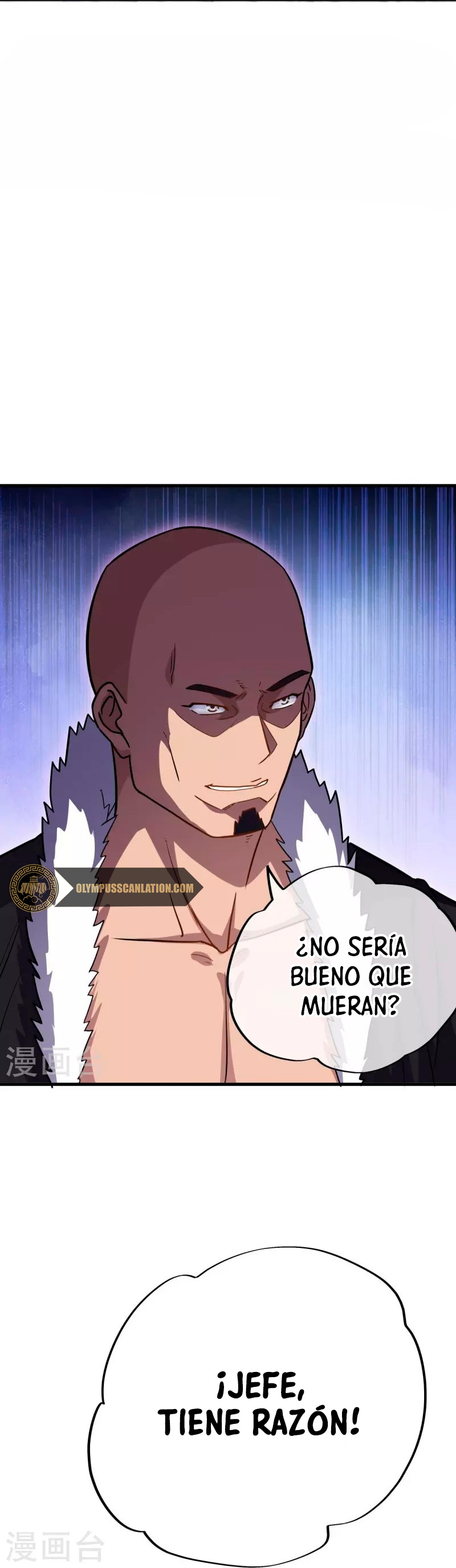 Peerless Battle Spirit Capitulo 435 página 19