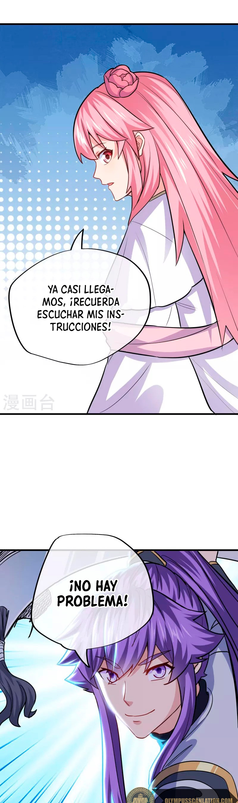 Peerless Battle Spirit Capitulo 435 página 23