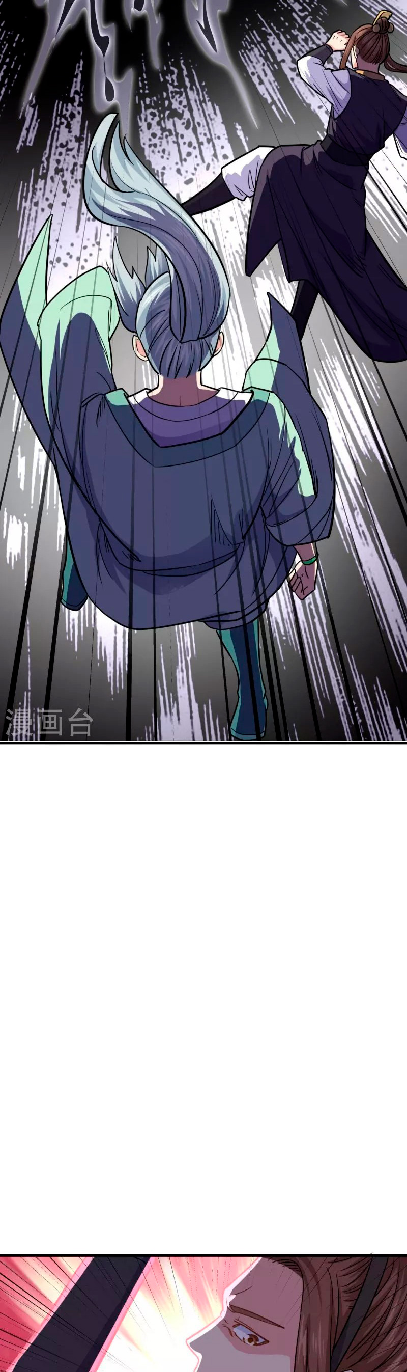 Peerless Battle Spirit Capitulo 435 página 26