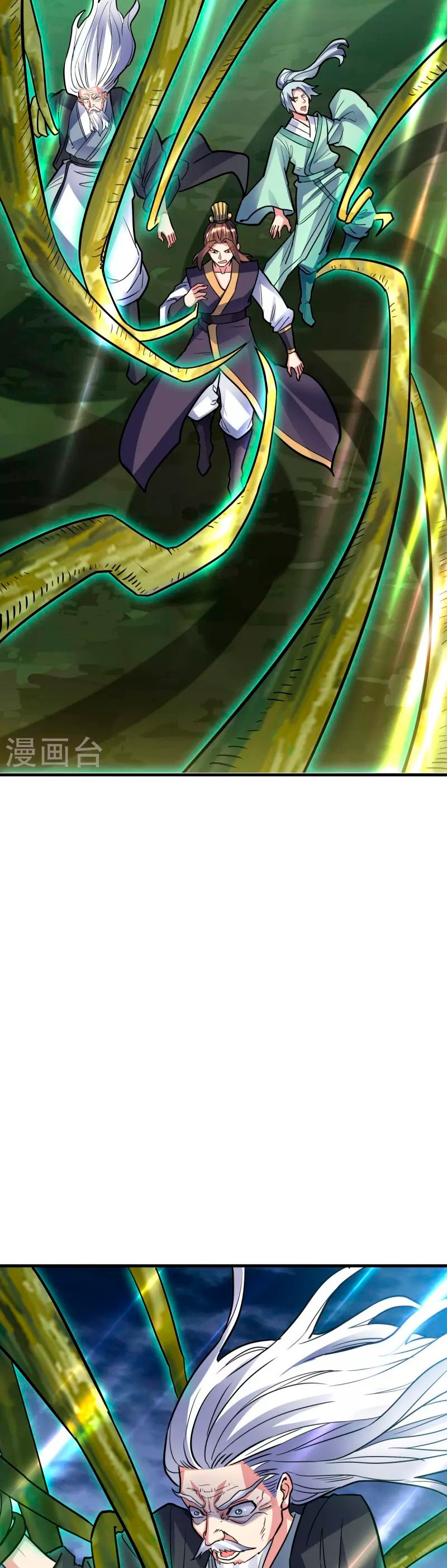 Peerless Battle Spirit Capitulo 435 página 41