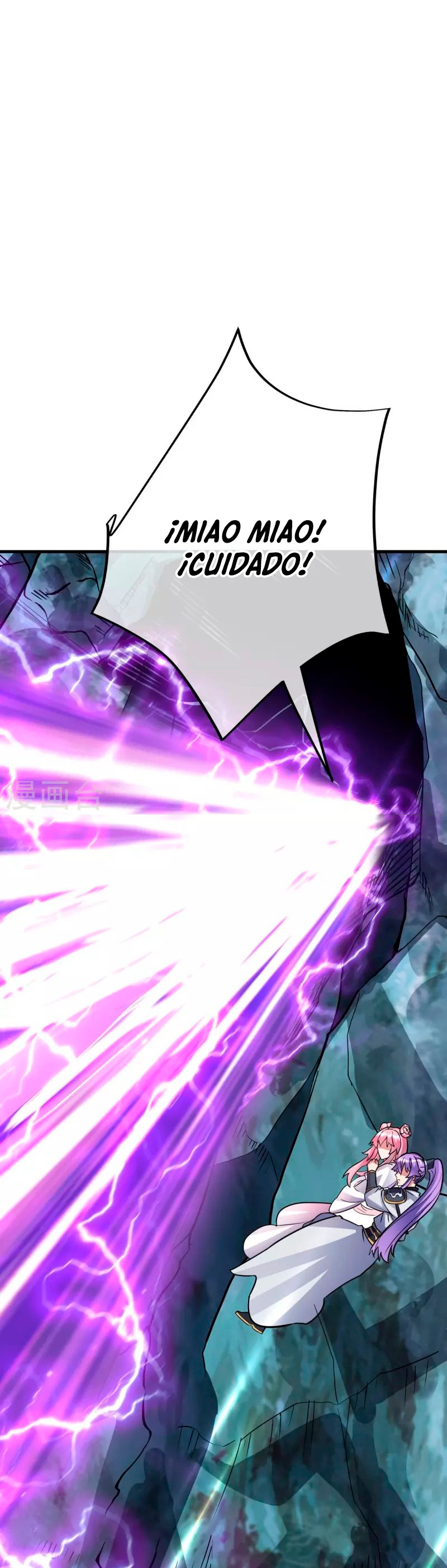 Peerless Battle Spirit Capitulo 435 página 45