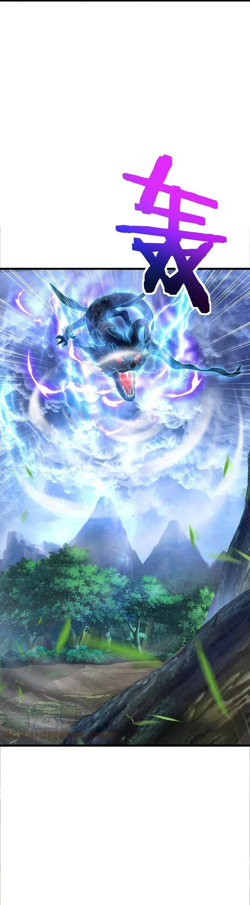 Peerless Battle Spirit Capitulo 436 página 20