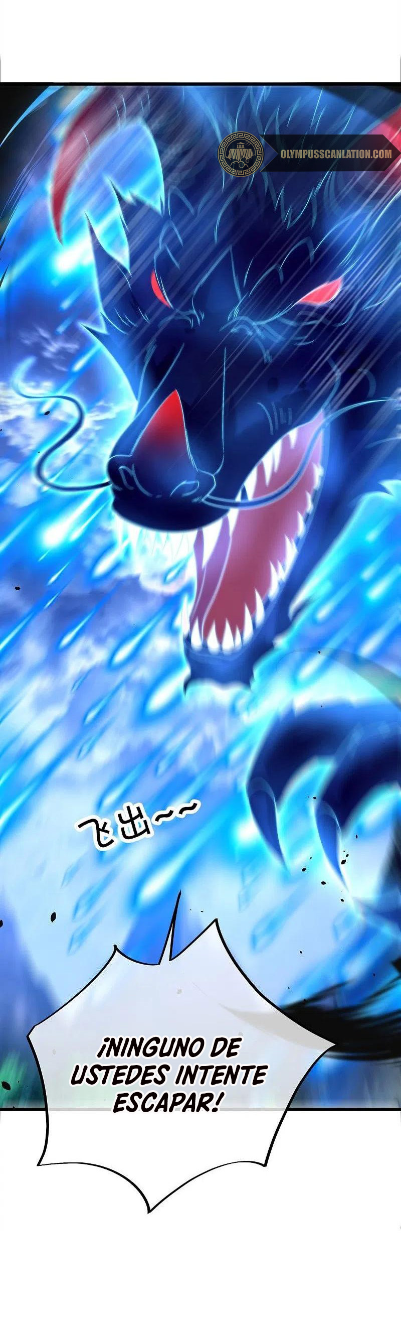 Peerless Battle Spirit Capitulo 436 página 29