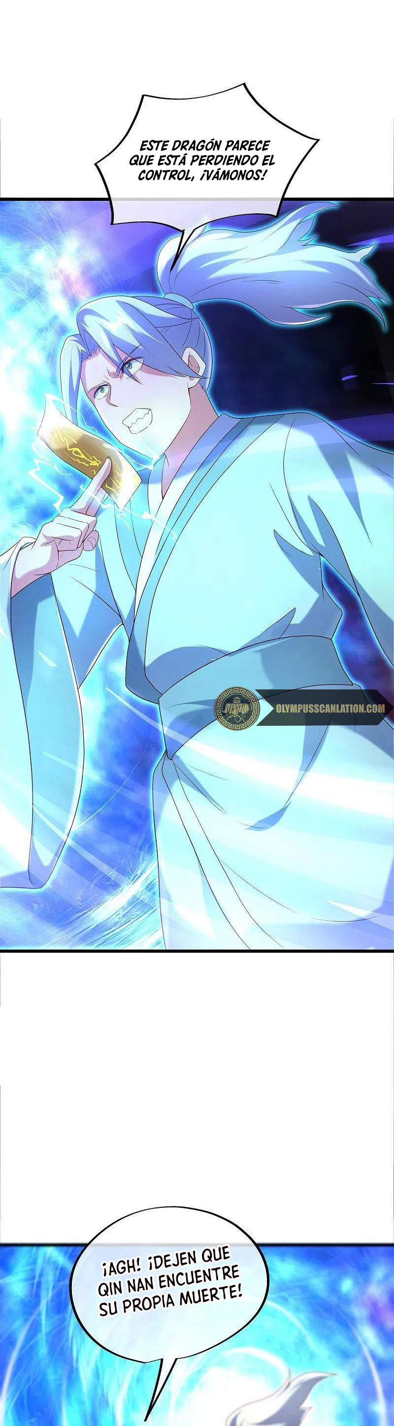 Peerless Battle Spirit Capitulo 436 página 30