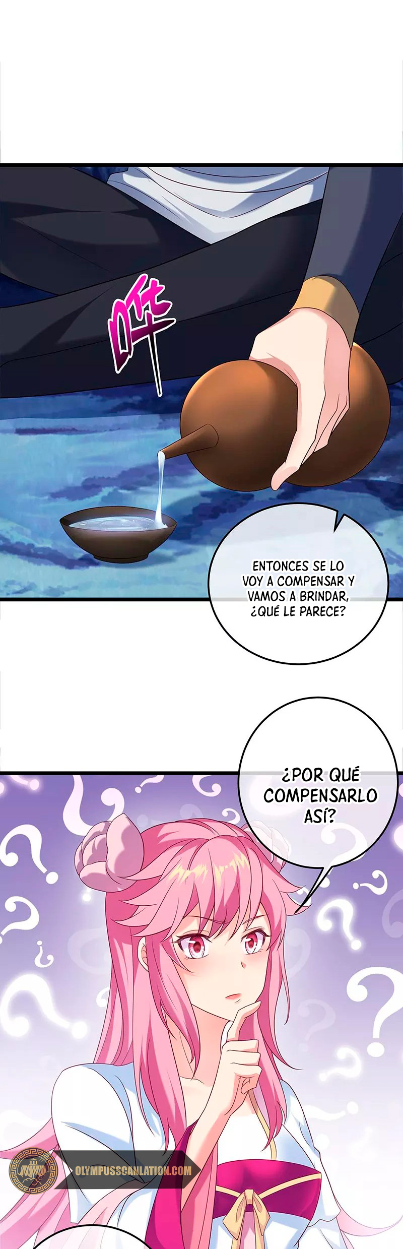 Peerless Battle Spirit Capitulo 437 página 12