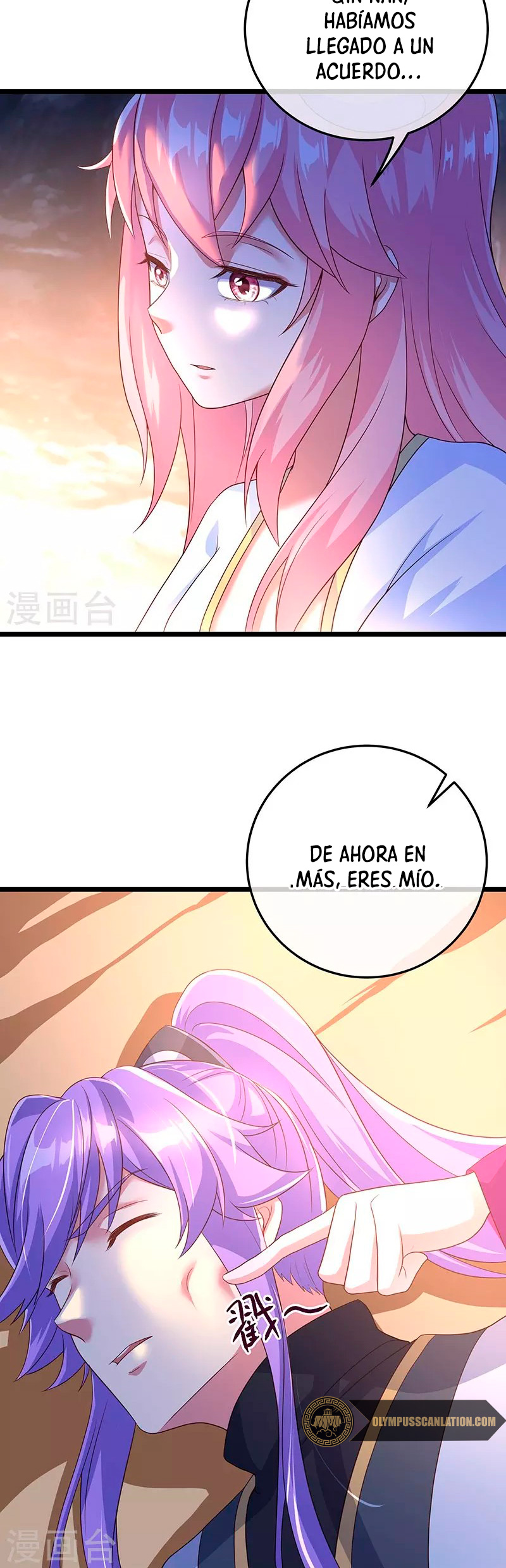 Peerless Battle Spirit Capitulo 437 página 18
