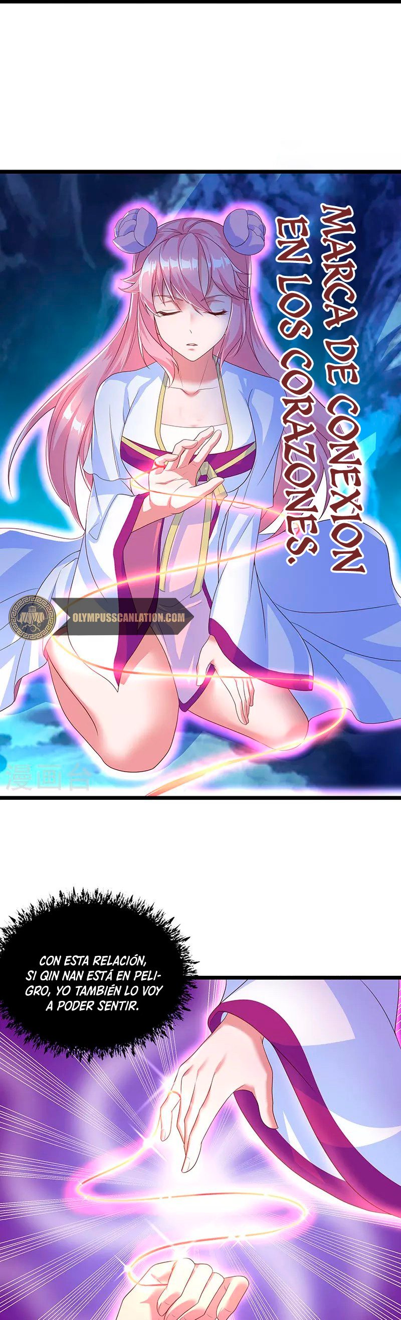 Peerless Battle Spirit Capitulo 437 página 19