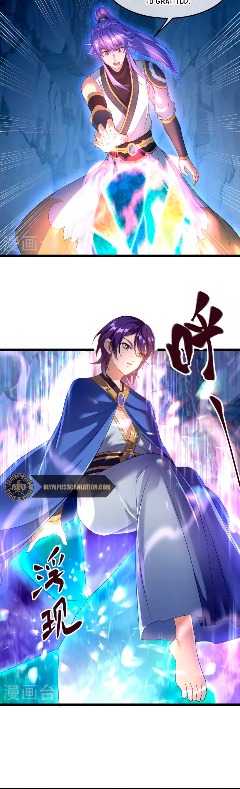 Peerless Battle Spirit Capitulo 437 página 25