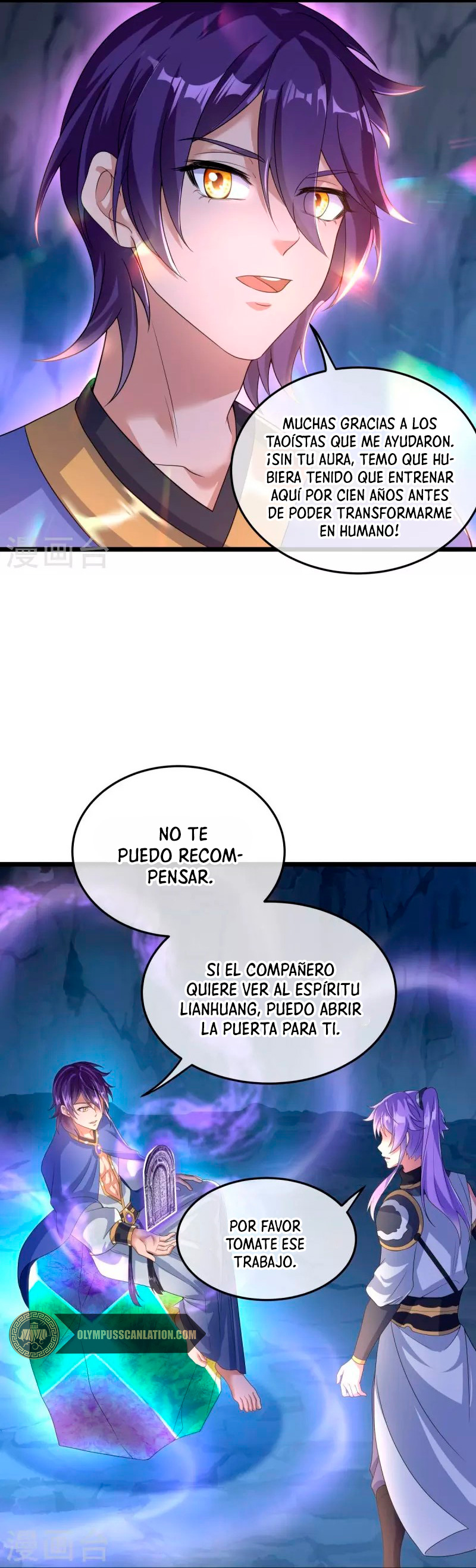 Peerless Battle Spirit Capitulo 437 página 26