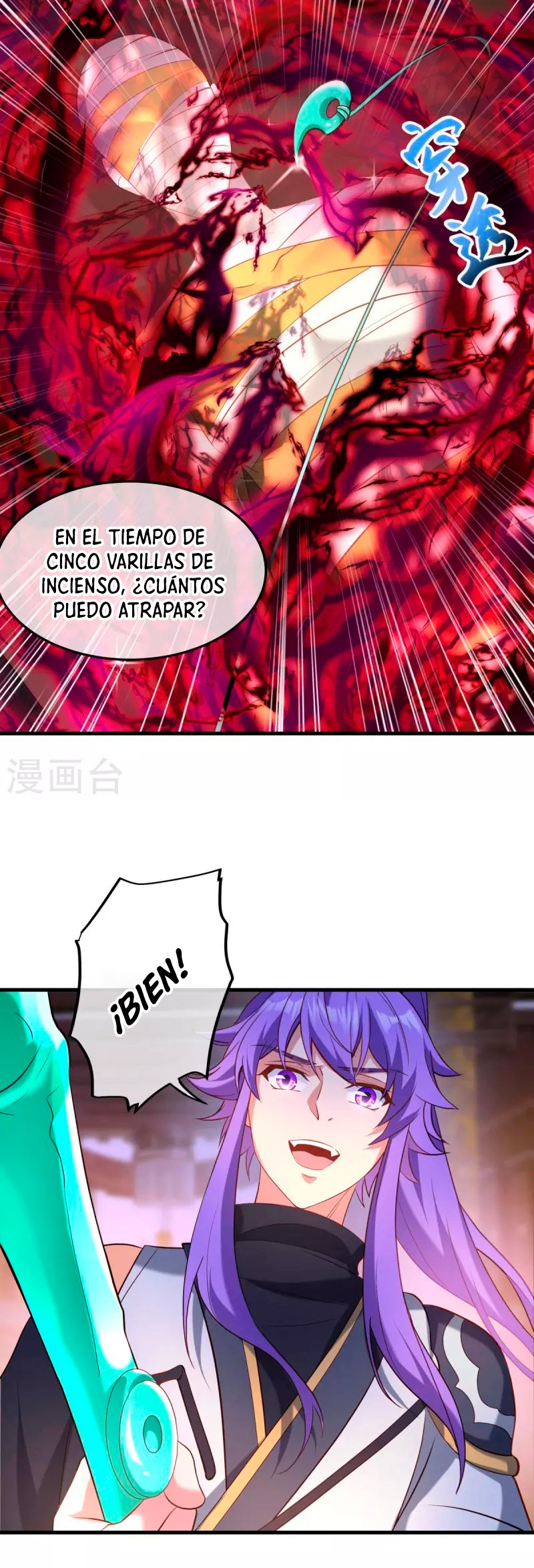 Peerless Battle Spirit Capitulo 437 página 32