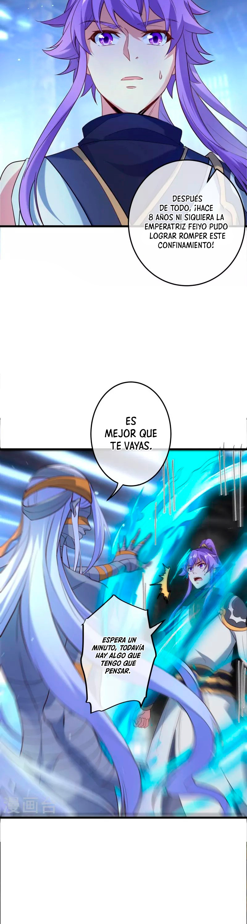 Peerless Battle Spirit Capitulo 438 página 15