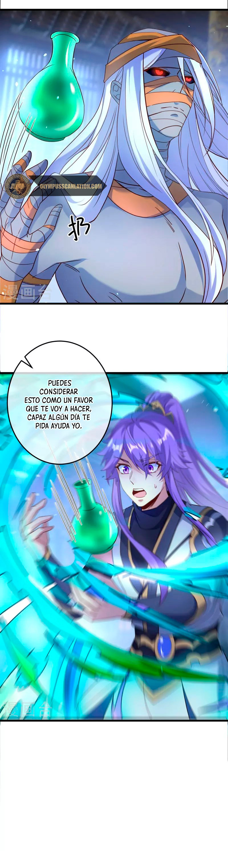Peerless Battle Spirit Capitulo 438 página 16