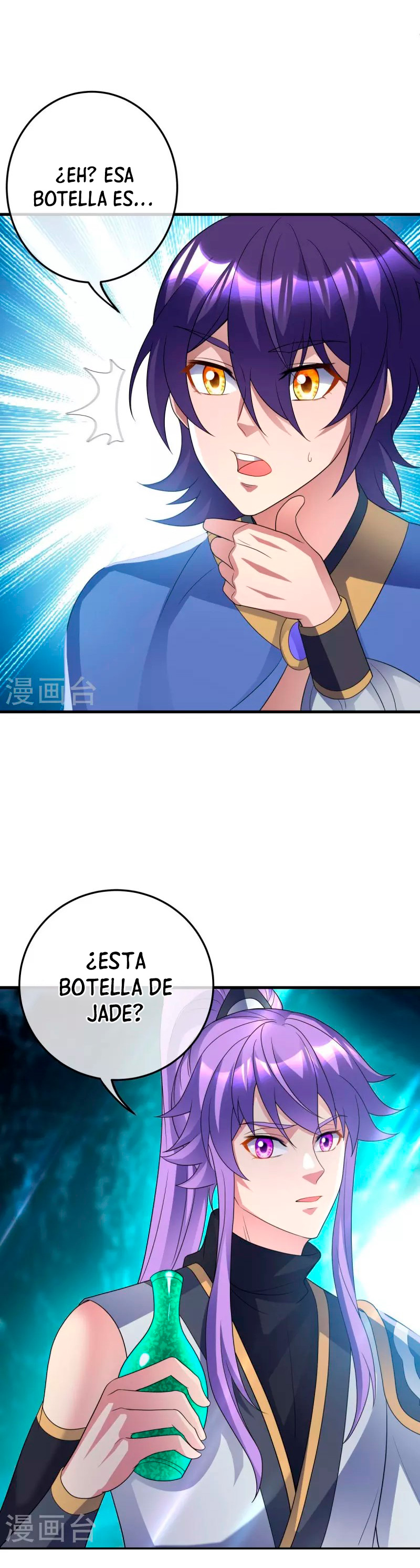 Peerless Battle Spirit Capitulo 438 página 18