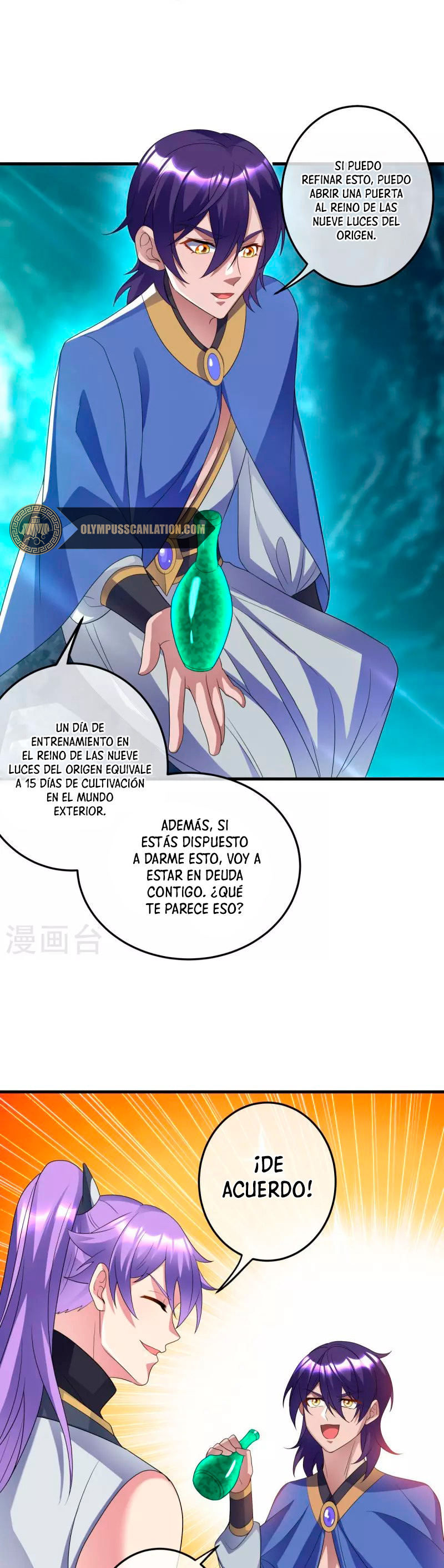 Peerless Battle Spirit Capitulo 438 página 20