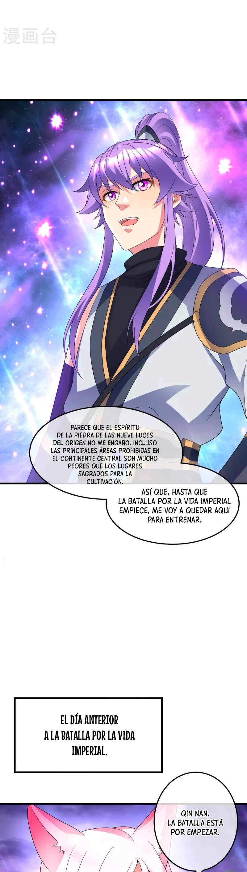 Peerless Battle Spirit Capitulo 438 página 25