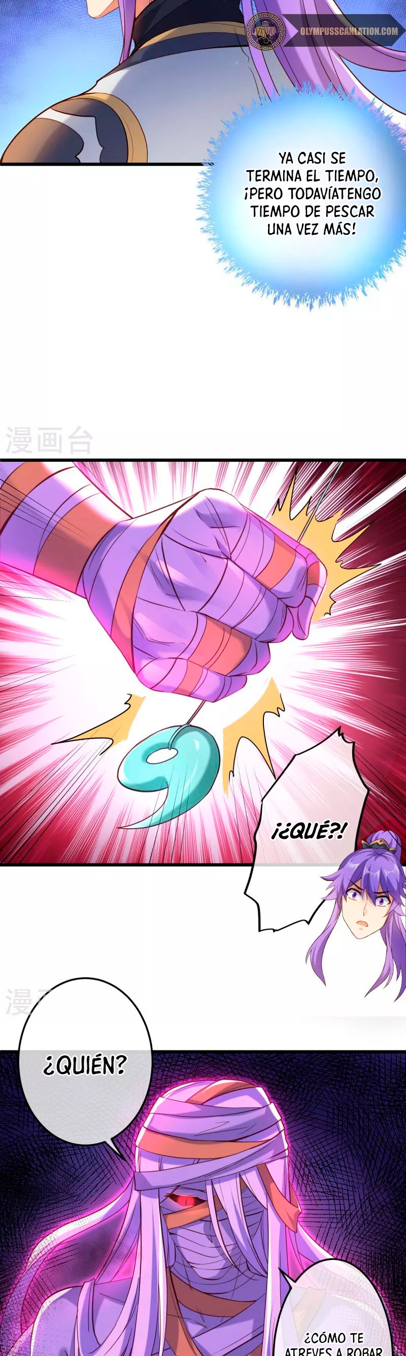 Peerless Battle Spirit Capitulo 438 página 4