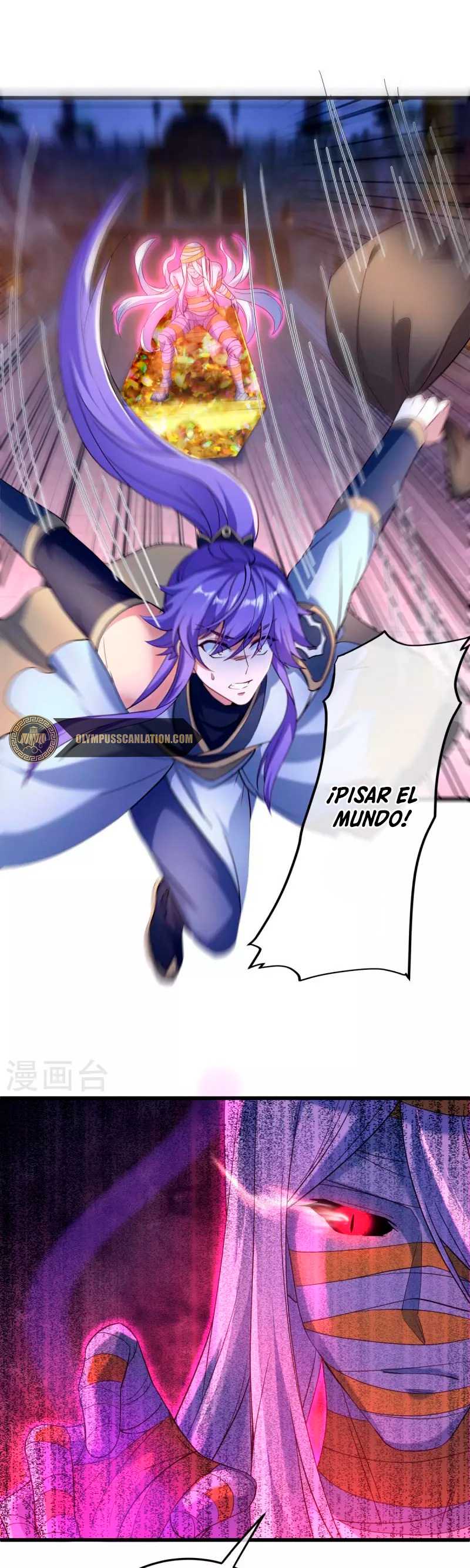Peerless Battle Spirit Capitulo 438 página 6