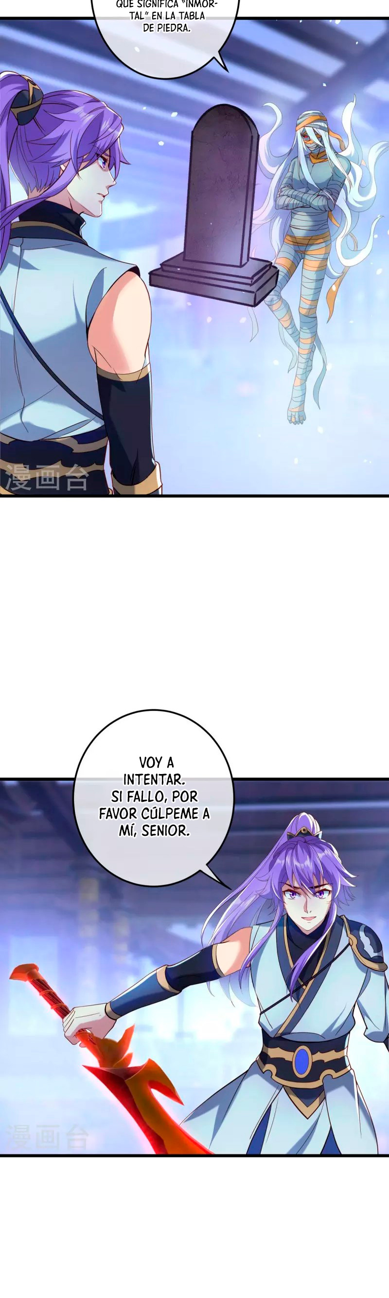 Peerless Battle Spirit Capitulo 438 página 9