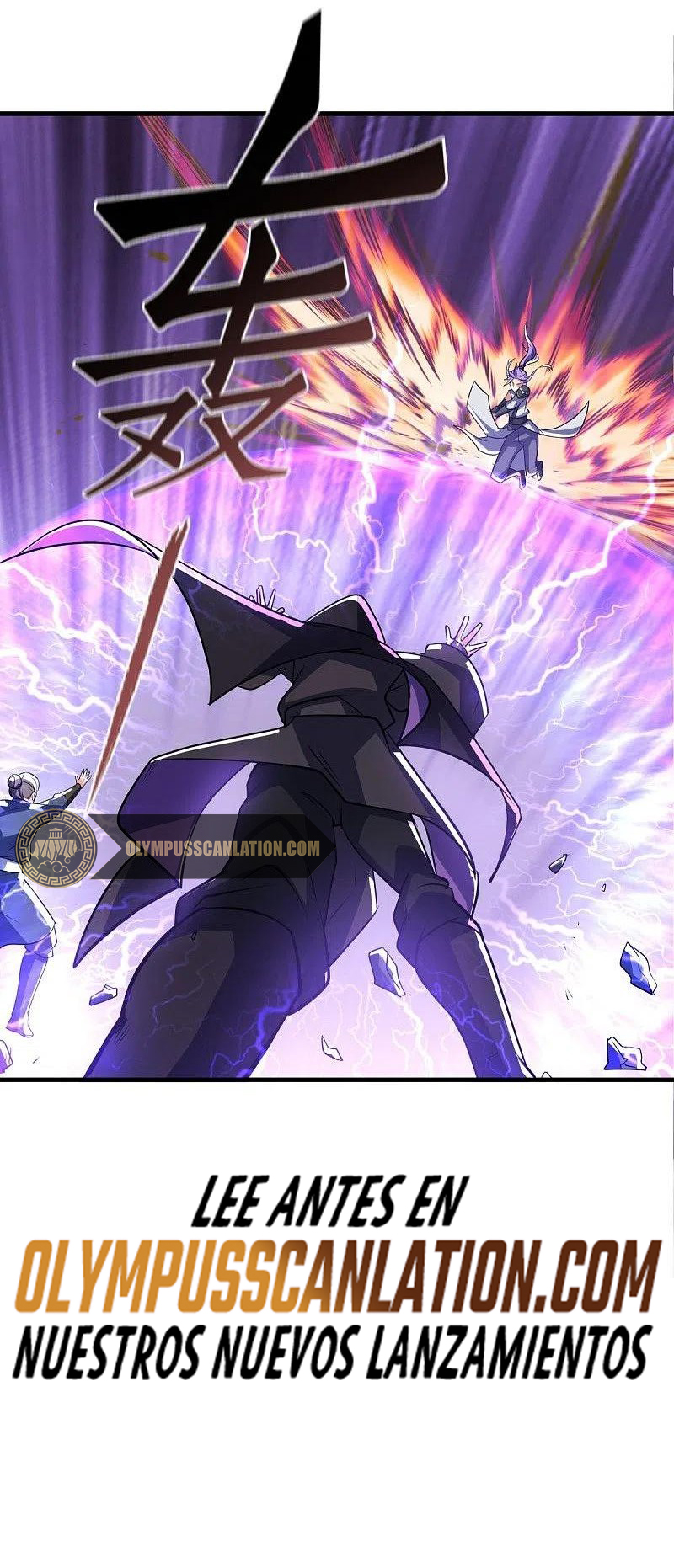 Peerless Battle Spirit Capitulo 439 página 50