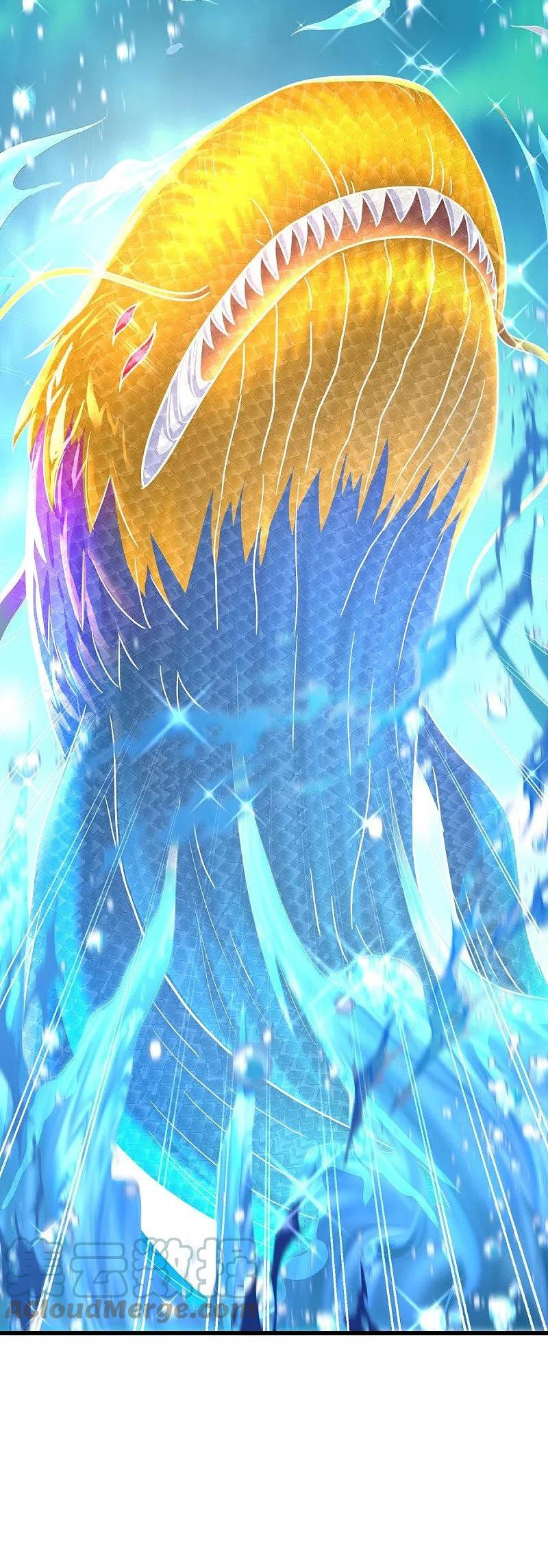 Peerless Battle Spirit Capitulo 439 página 7