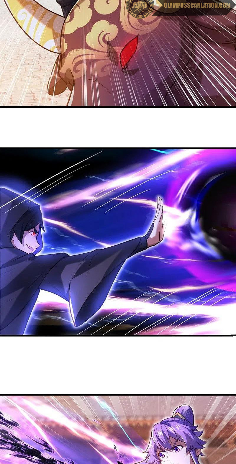 Peerless Battle Spirit Capitulo 440 página 24