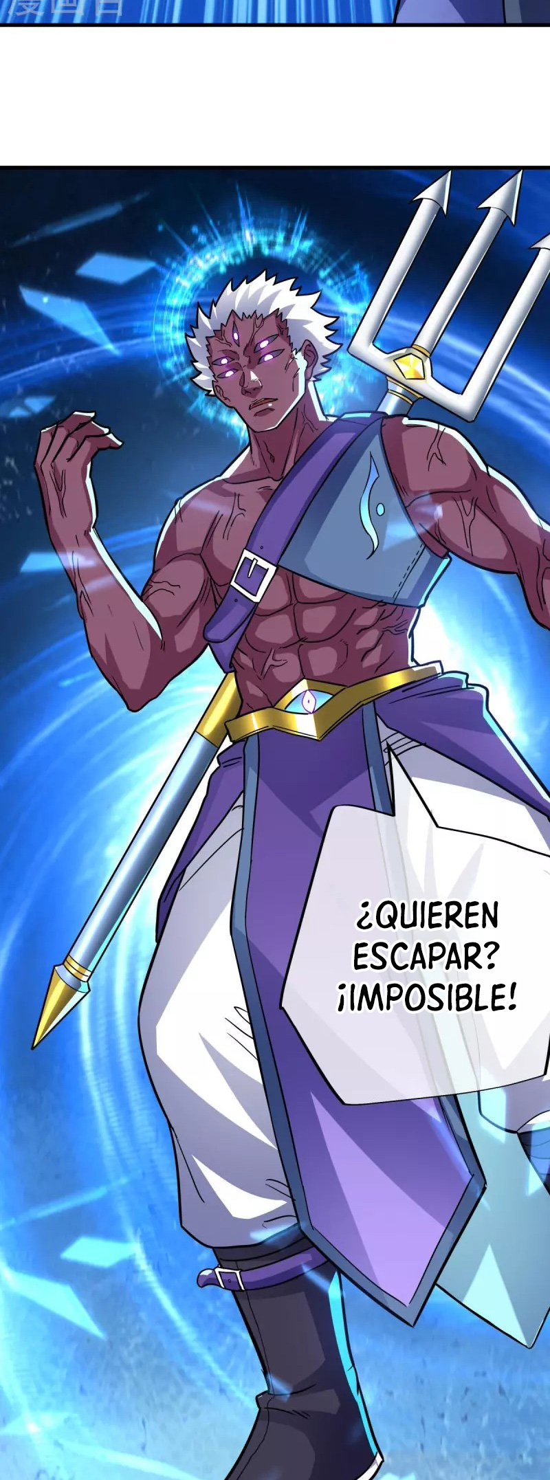 Peerless Battle Spirit Capitulo 441 página 12
