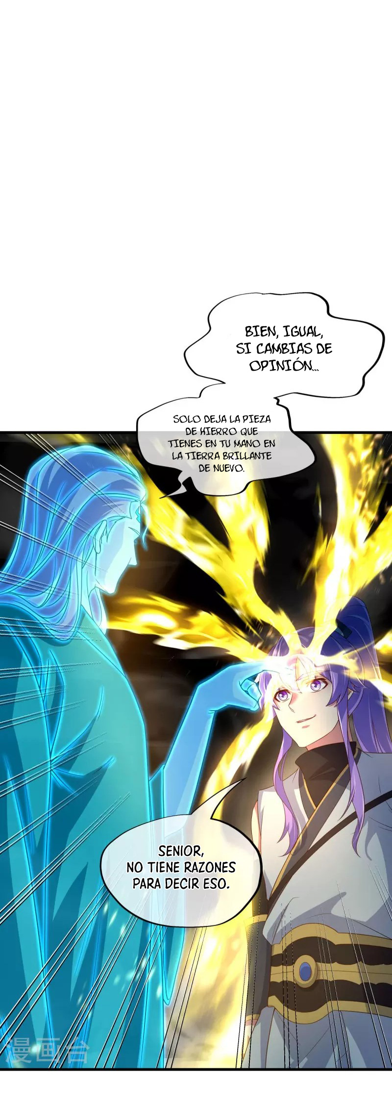 Peerless Battle Spirit Capitulo 441 página 18