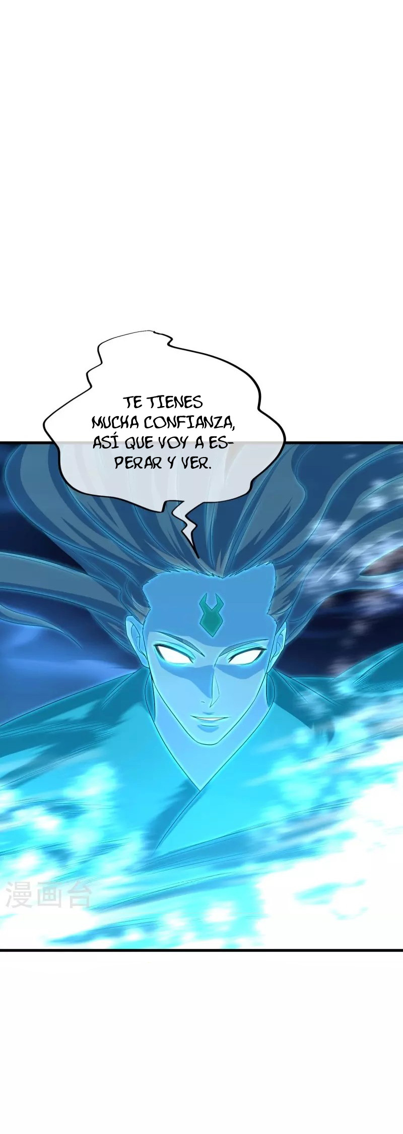 Peerless Battle Spirit Capitulo 441 página 19