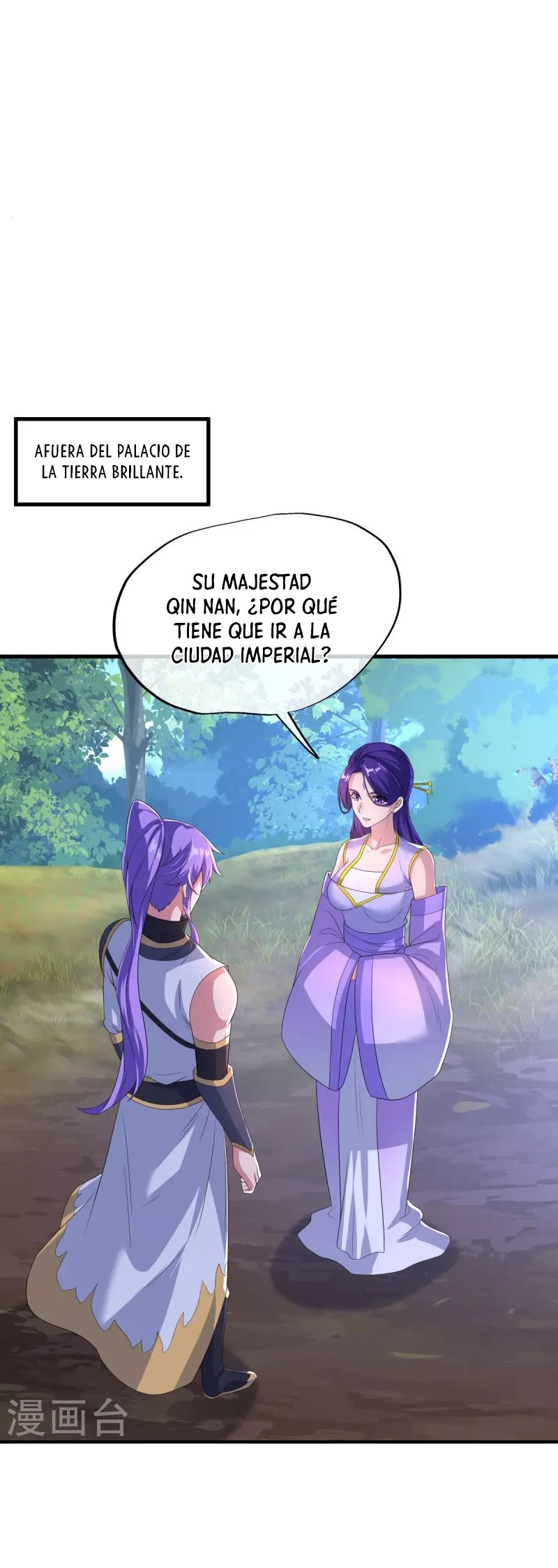 Peerless Battle Spirit Capitulo 441 página 21