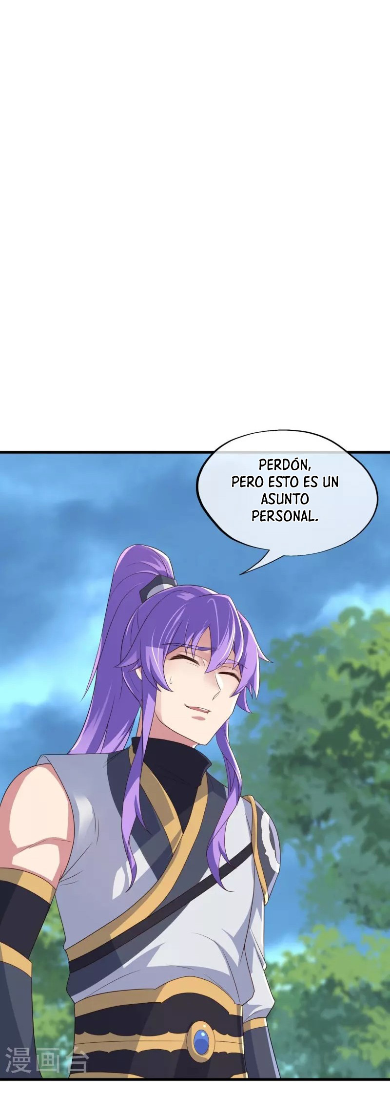 Peerless Battle Spirit Capitulo 441 página 22