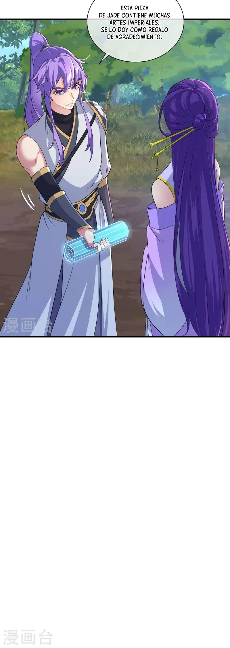 Peerless Battle Spirit Capitulo 441 página 26