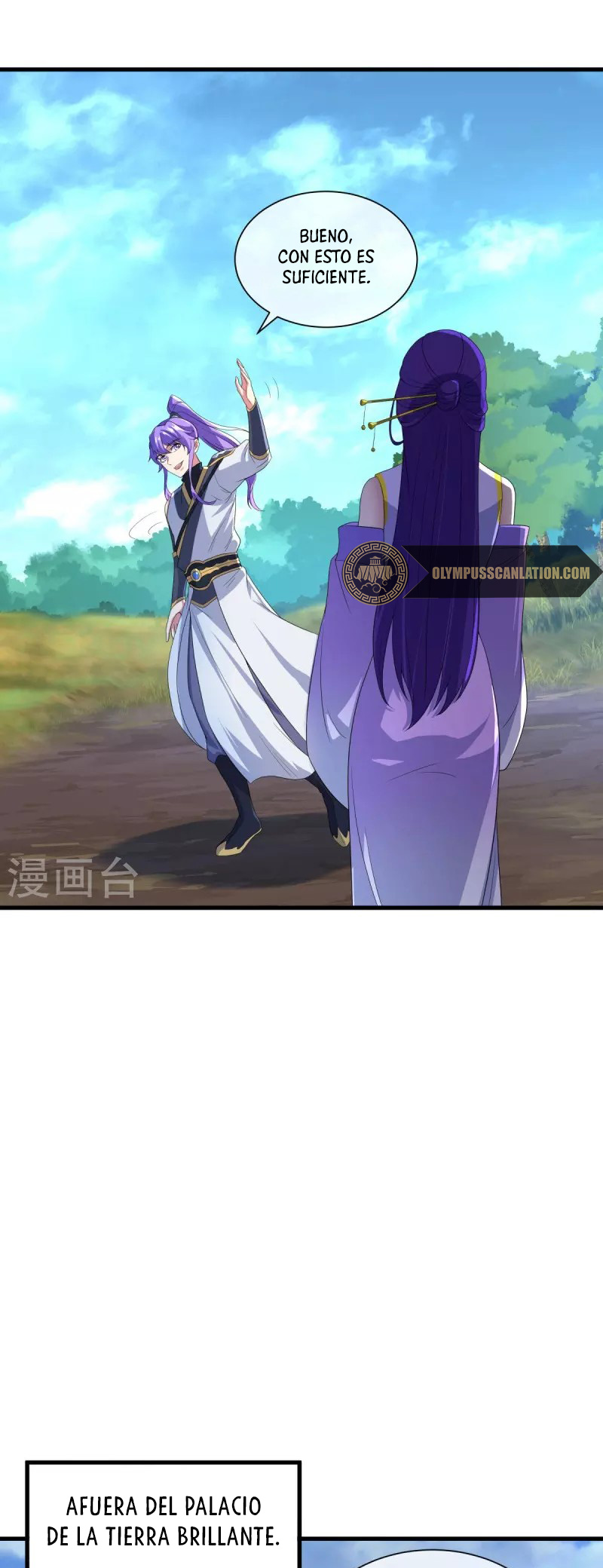 Peerless Battle Spirit Capitulo 441 página 27