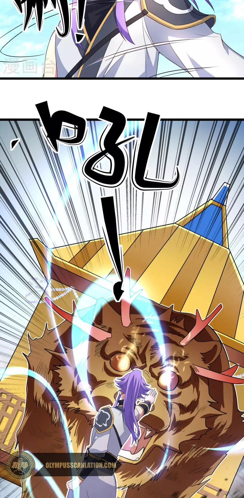 Peerless Battle Spirit Capitulo 441 página 43