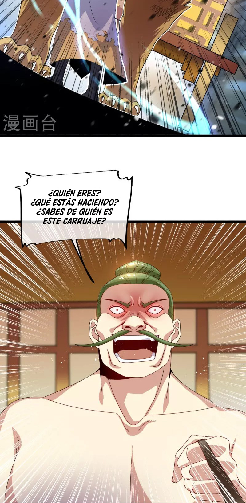 Peerless Battle Spirit Capitulo 441 página 44