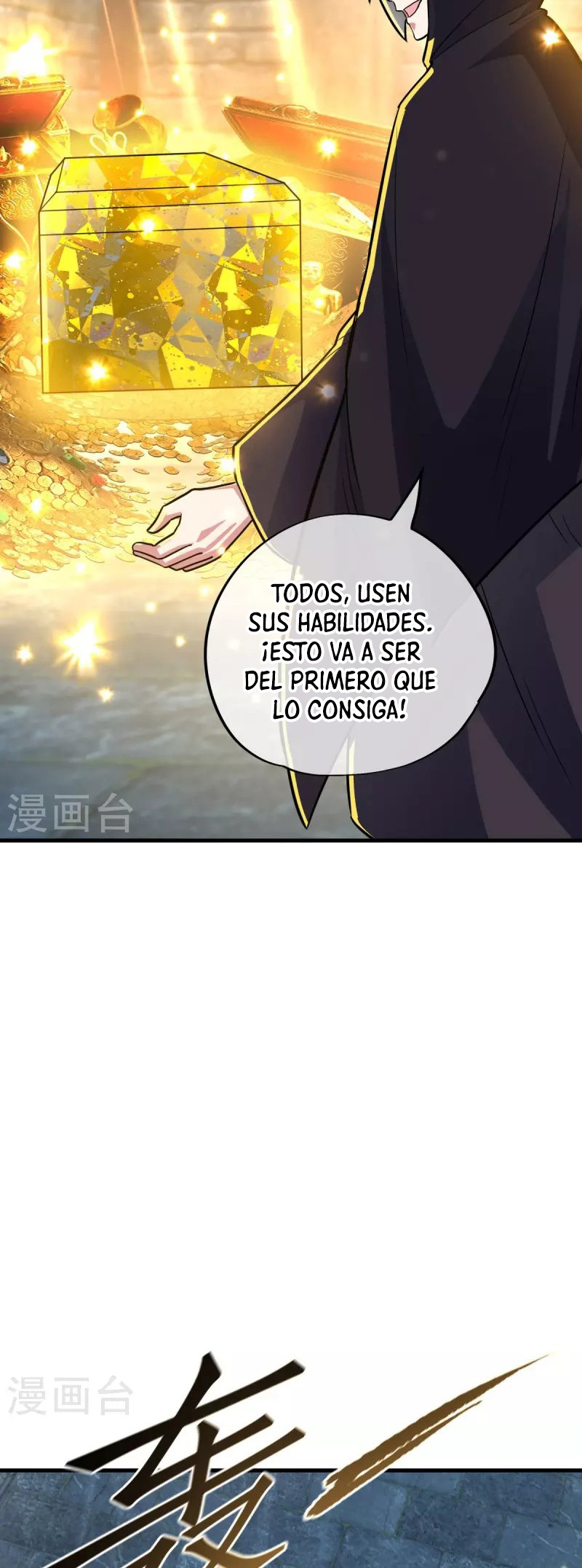 Peerless Battle Spirit Capitulo 441 página 5