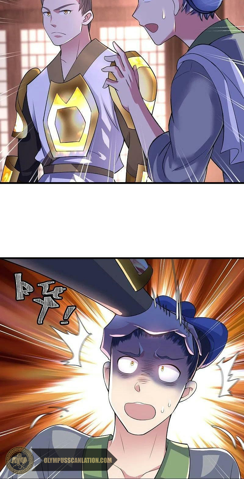 Peerless Battle Spirit Capitulo 442 página 14