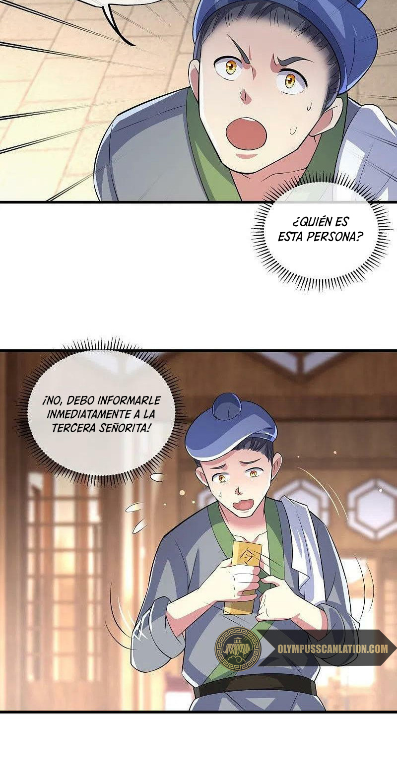 Peerless Battle Spirit Capitulo 442 página 7