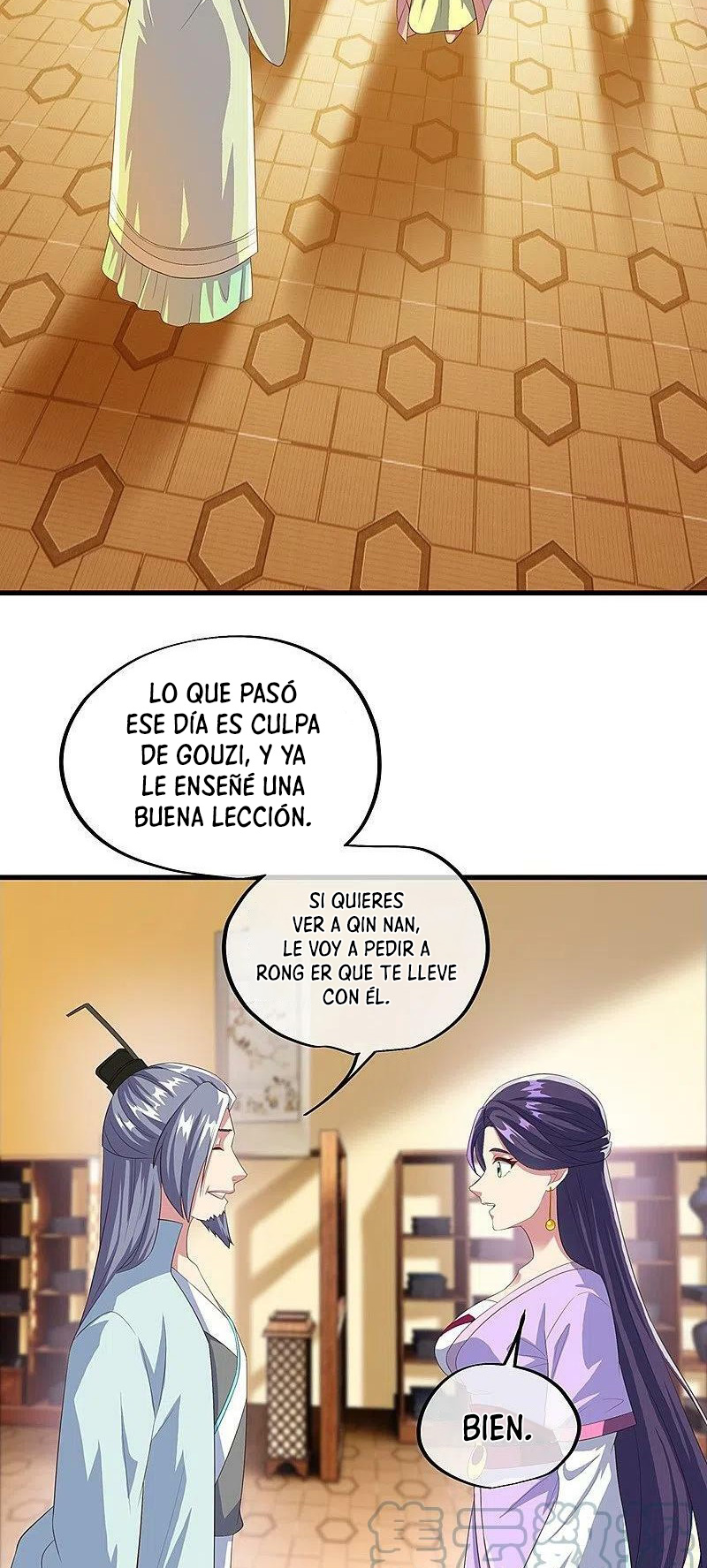 Peerless Battle Spirit Capitulo 443 página 29