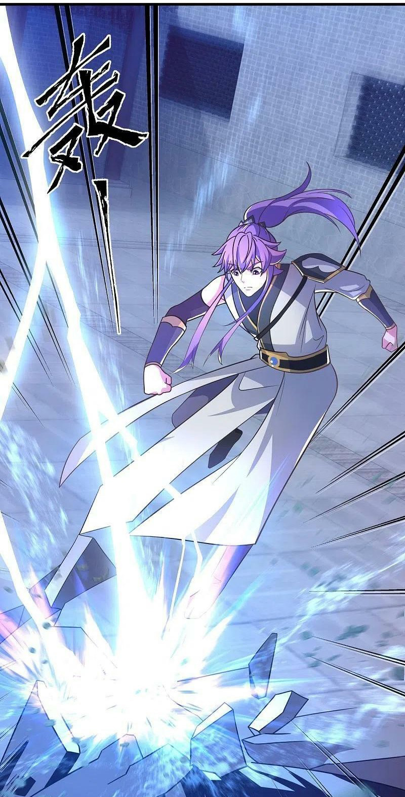 Peerless Battle Spirit Capitulo 443 página 5
