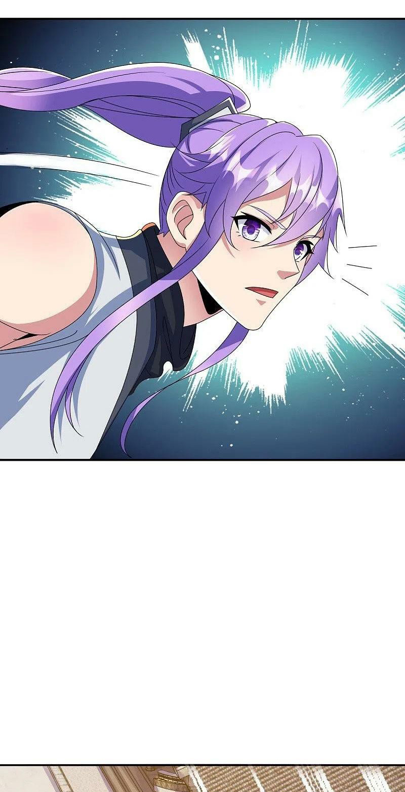 Peerless Battle Spirit Capitulo 445 página 11